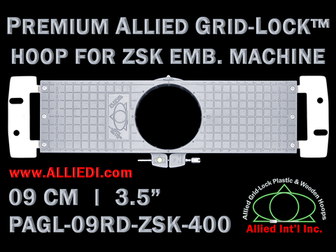 EMB ZSK 3.2" Round Hoop-400 mm Field 9 Centimeter Plastic Hoop