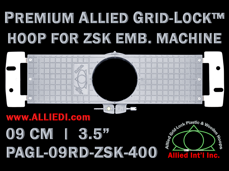 EMB ZSK  3.2" Round Hoop-400 mm Field   9 Centimeter Plastic Hoop