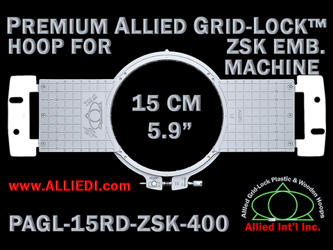 EMB PAGL-15RD-ZSK-400  5.5 RD Plastic Hoops