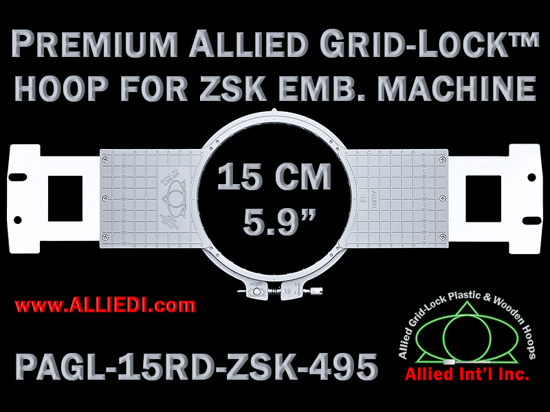 Emb ZSK Round Hoop -495 mm Field-5.5 "